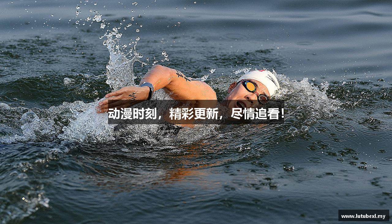 lutube线路检测注册网站